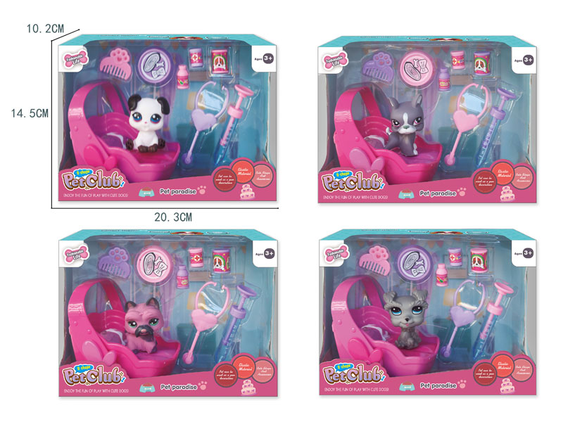 Dog Set W/L_M(4S) toys