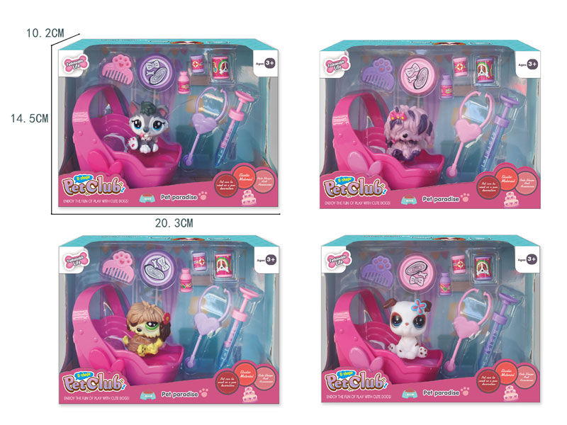 Dog Set W/L_M(4S) toys