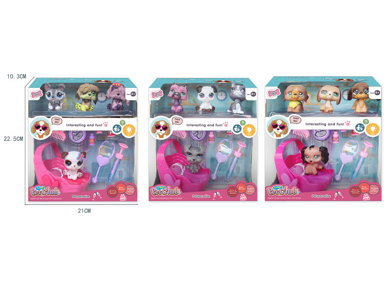 Dog Set W/L_M(4in1) toys