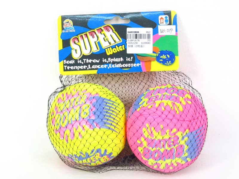 Water Ball(2in1) toys