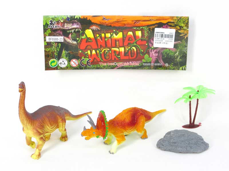 Dinosaur Set(2in1) toys