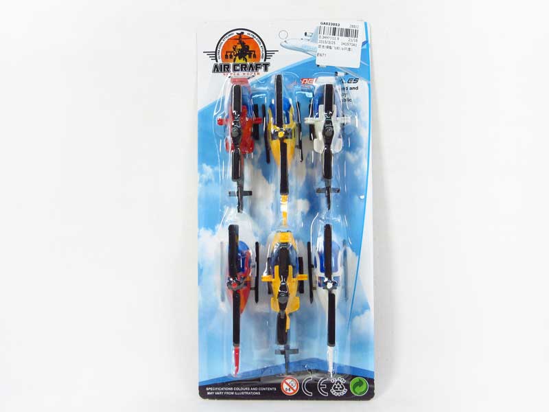 Airplane(6in1) toys