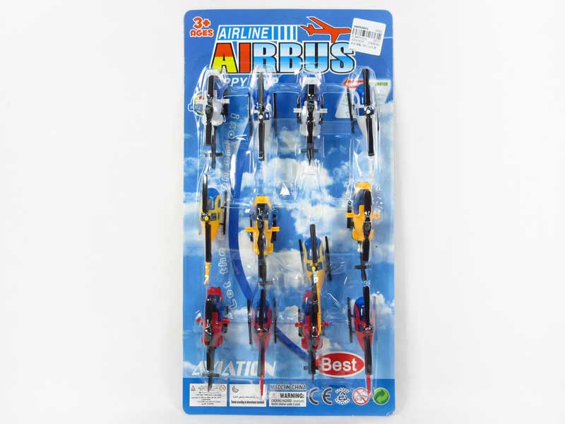 Airplane(12in1) toys