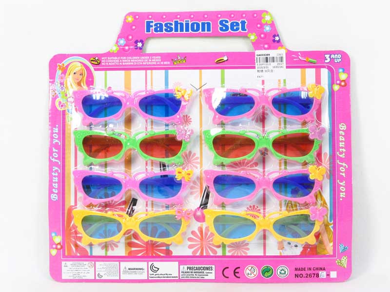 Glasses(8in1) toys