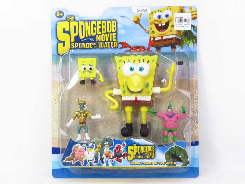 2-5.5inch Spongebob(4in1) toys