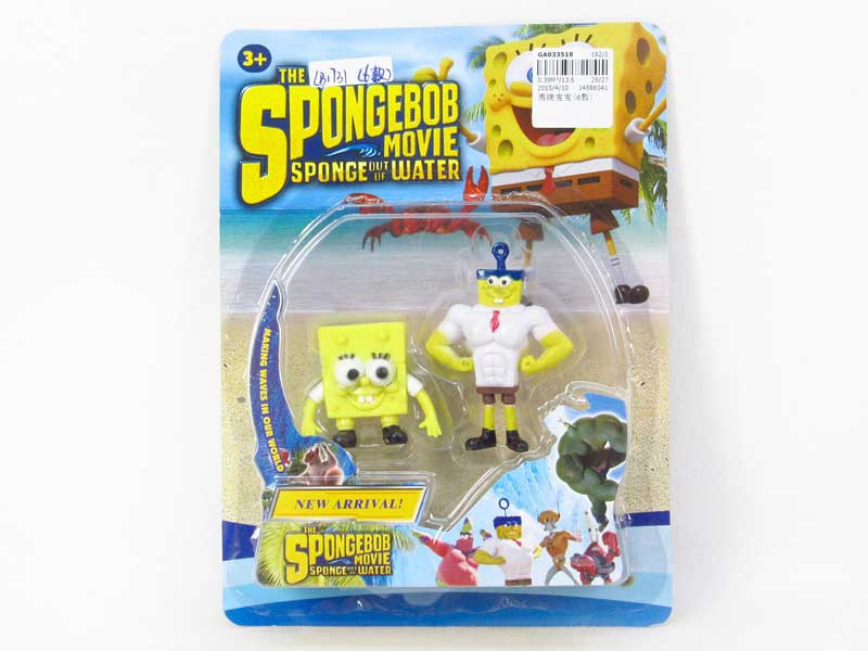Spongebob(6S) toys