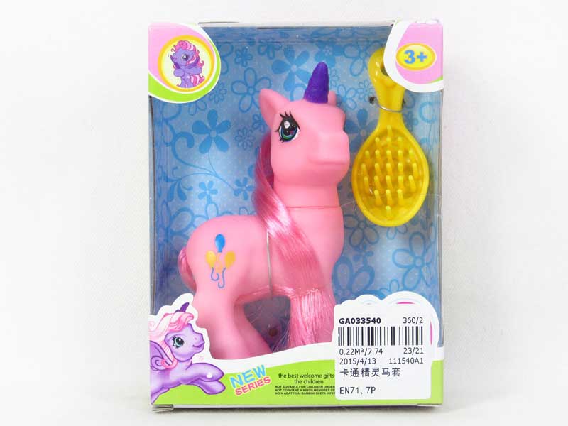 Horse Set toys