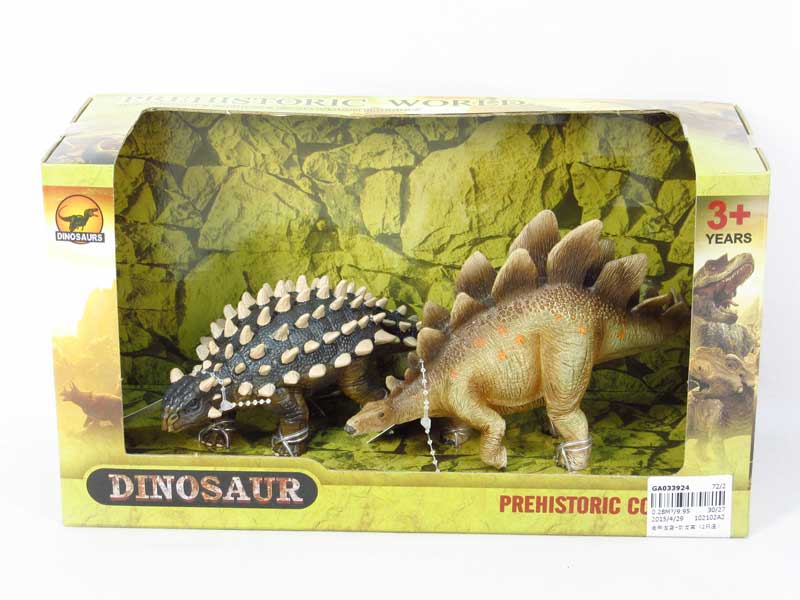 Dinosaur(2in1) toys