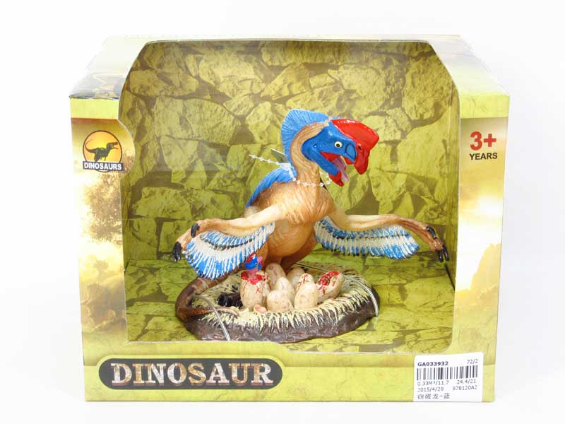 Dinosaur toys