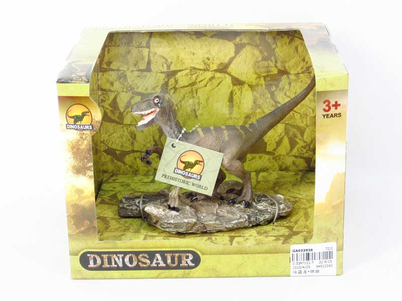 Dinosaur toys