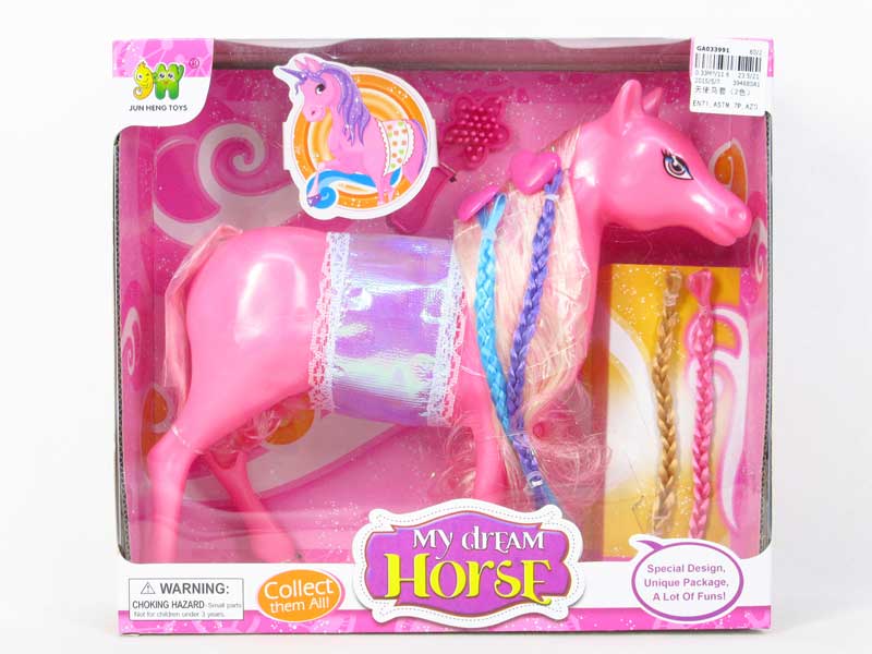 Horse Set(2C) toys