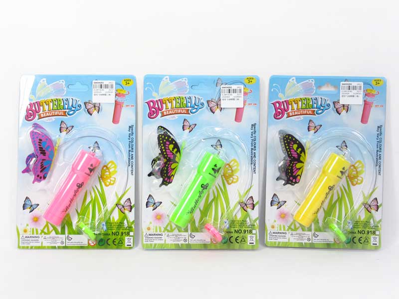Butterfly(3C) toys