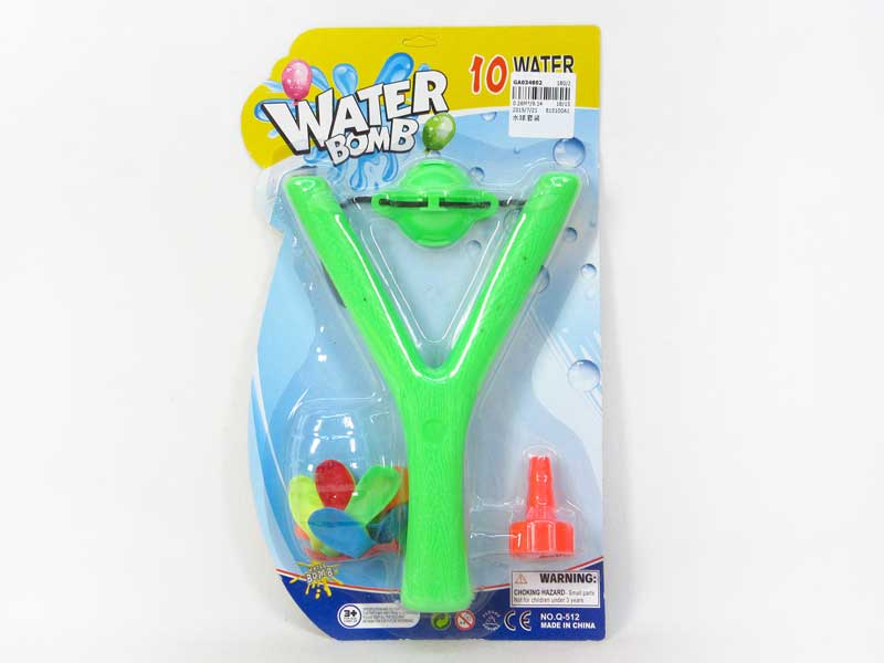 Splash Water Polo Set toys