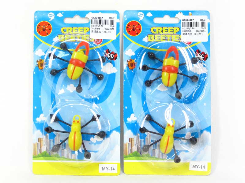 Hexapod(2in1) toys