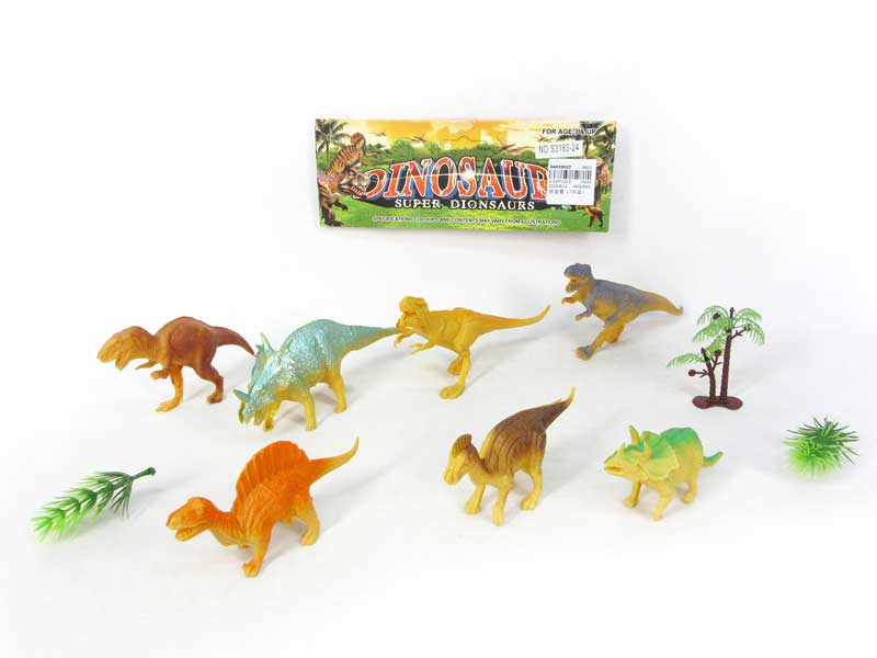 Dinosaur Set（7in1） toys