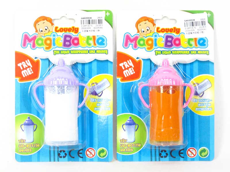Baby Set(2C) toys
