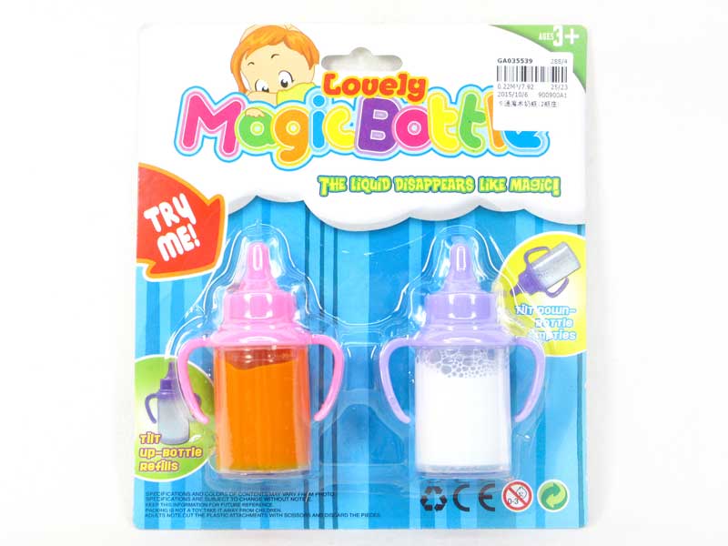 Baby Set(2in1) toys