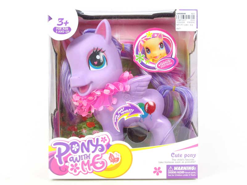 Eidolon Horse W/L_M toys