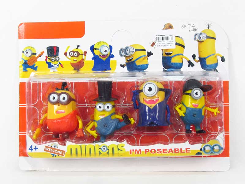Despicable W/L(4in1) toys