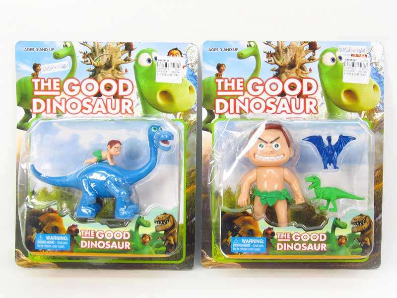 5inch The Dinosur(4S) toys