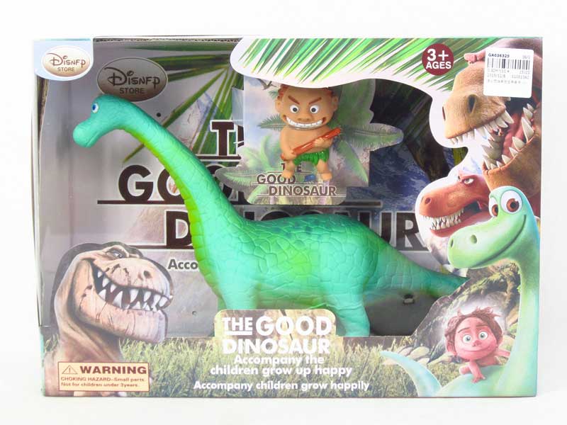 Dinosaur W/M_IC toys