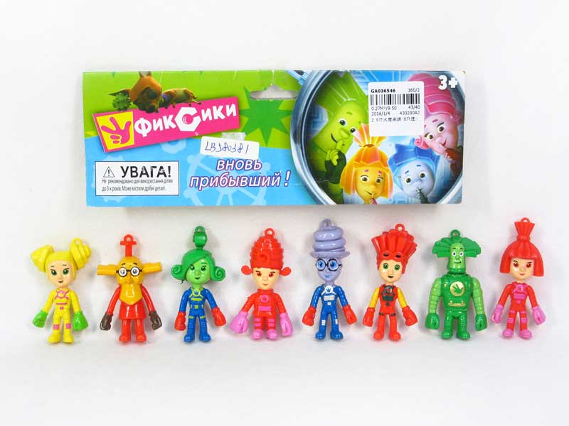 2.5inch Family(8in1) toys