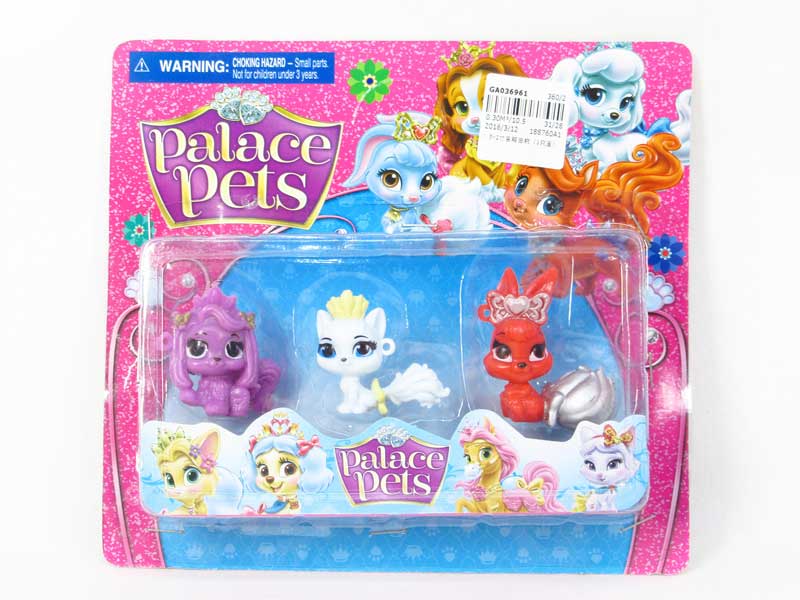 1.5-2inch Pets（3in1） toys