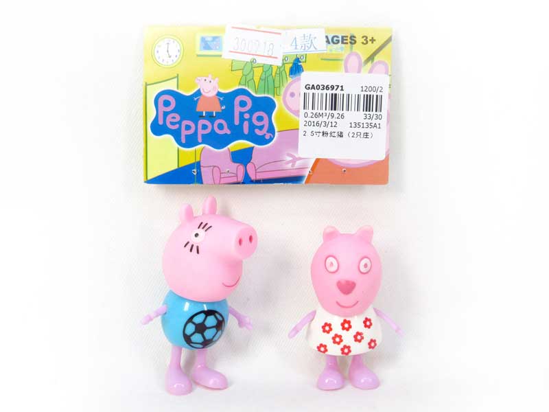 2.5inch Pig（2in1） toys