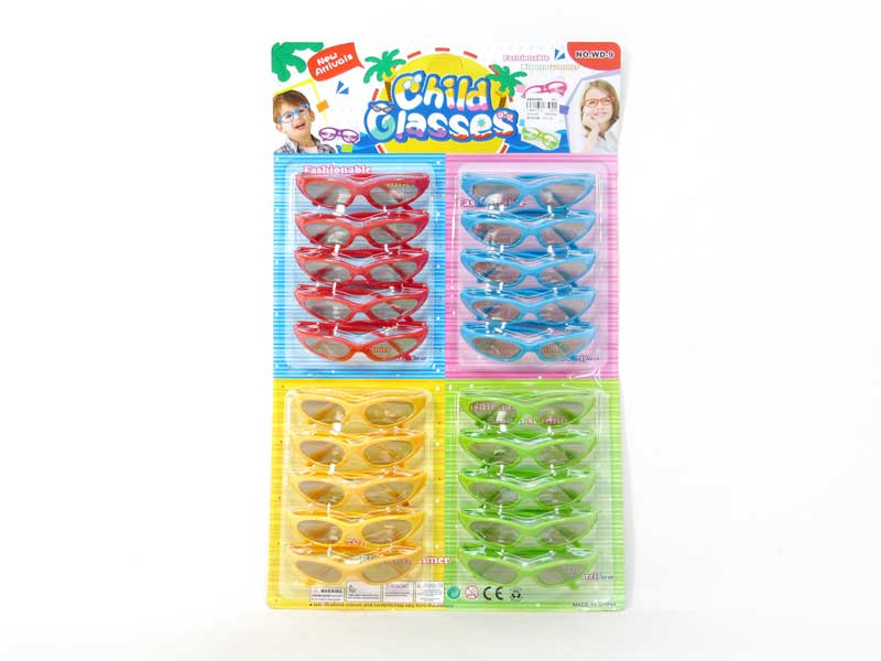 Glasses（20in1） toys