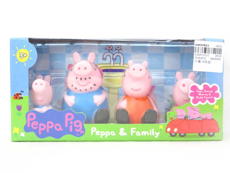 Pig(4in1) toys