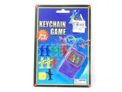 Key Chain Game
