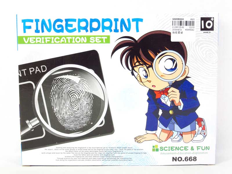 Fingerprint Set toys