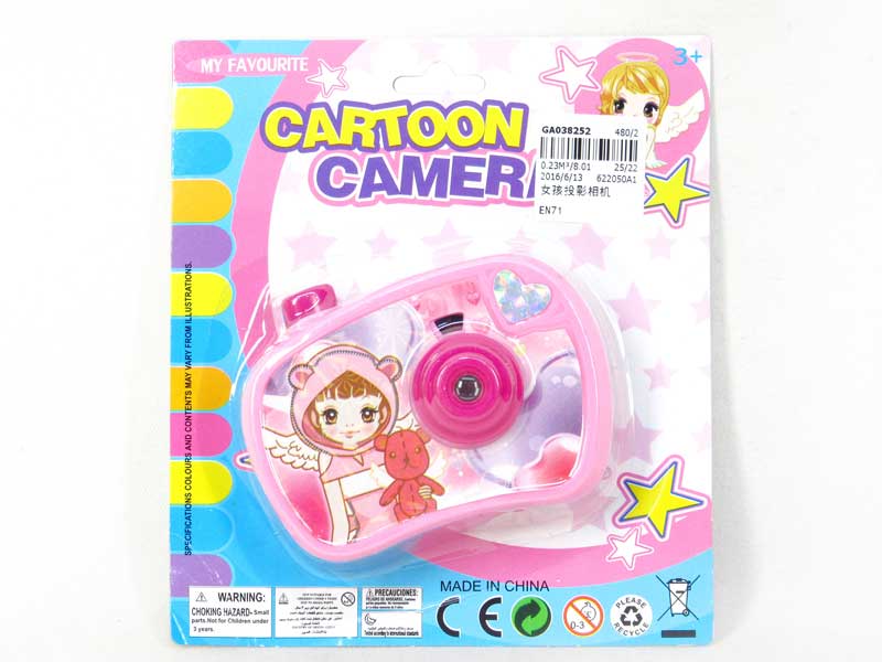 Camera toys
