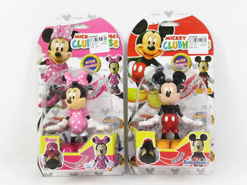 Mickey(2S) toys