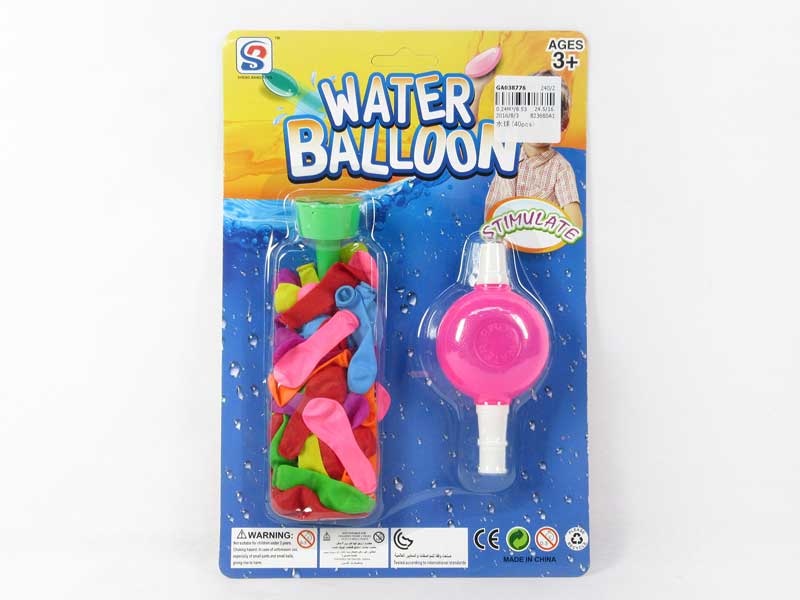 Super Water Bomb(40pcs) toys