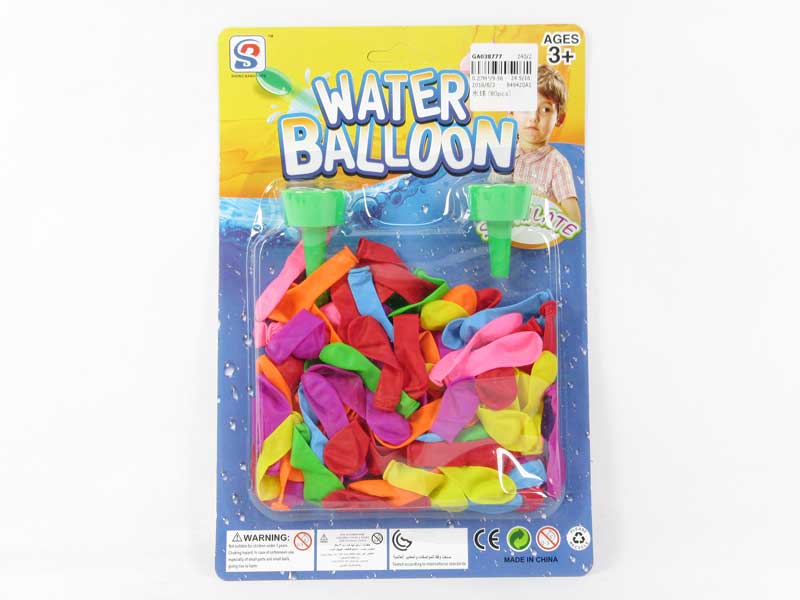 Super Water Bomb(80pcs) toys