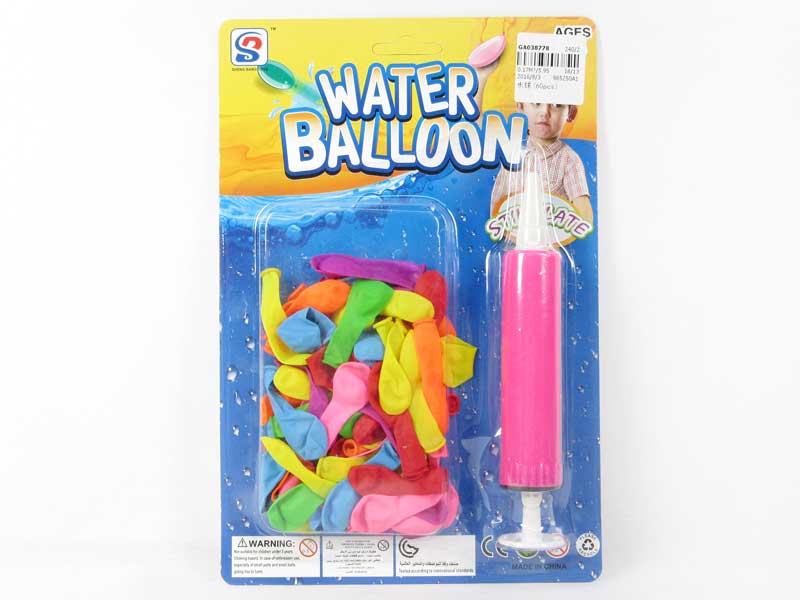 Super Water Bomb（60pcs toys