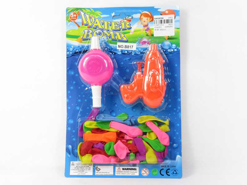 Super Water Bomb(40pcs） toys