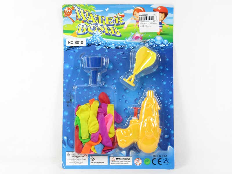 Super Water Bomb(30pcs) toys