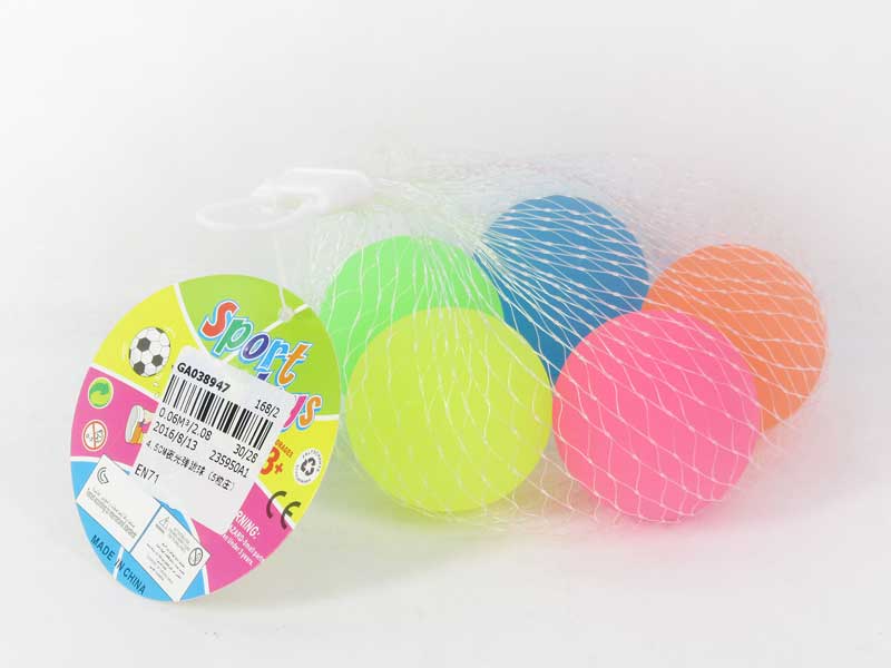 4.5CM Jump Ball（5in1） toys