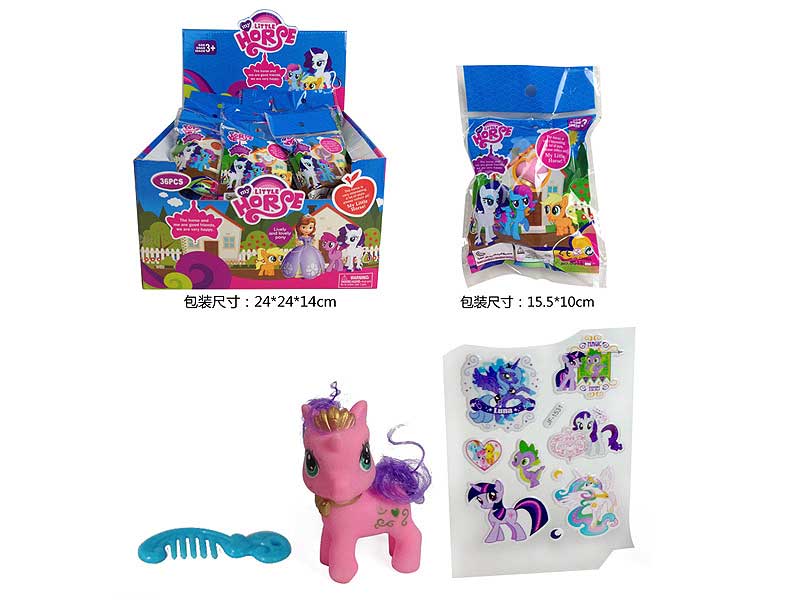 Horse Set（36in1） toys