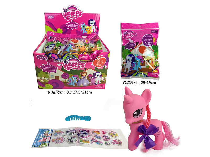 Horse Set（18in1） toys