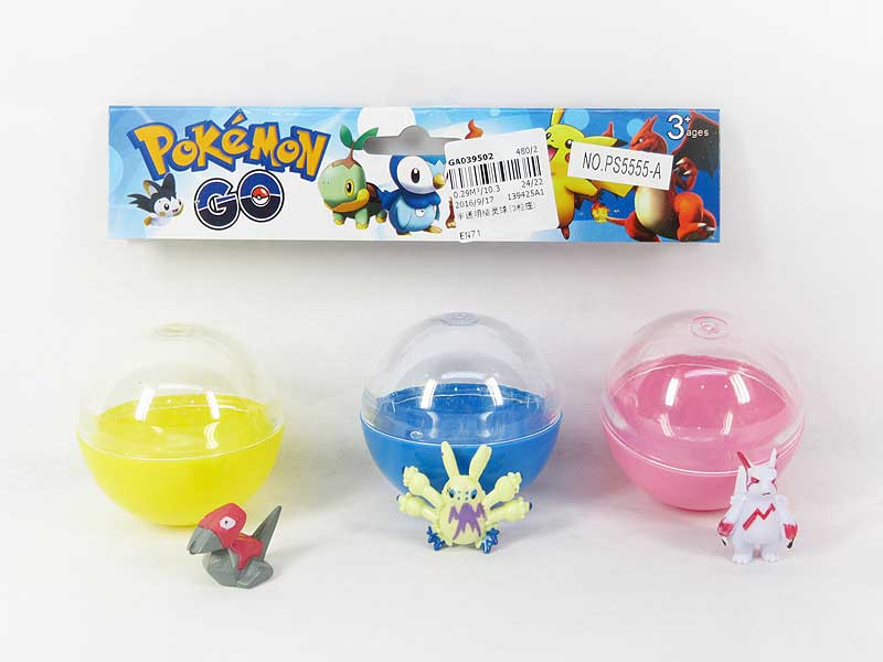 Pokemon Ball(3in1) toys