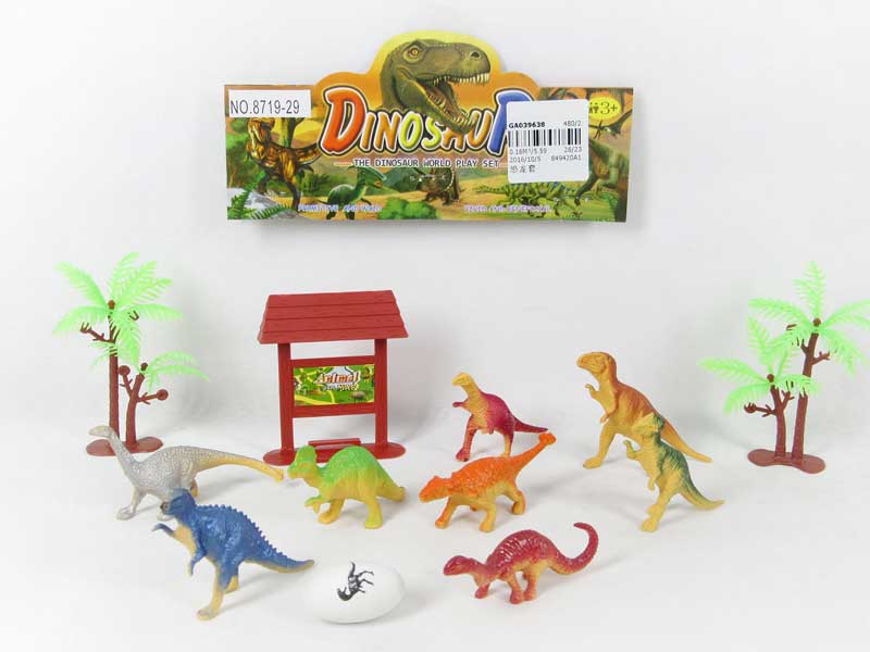 Dinosaur Set toys