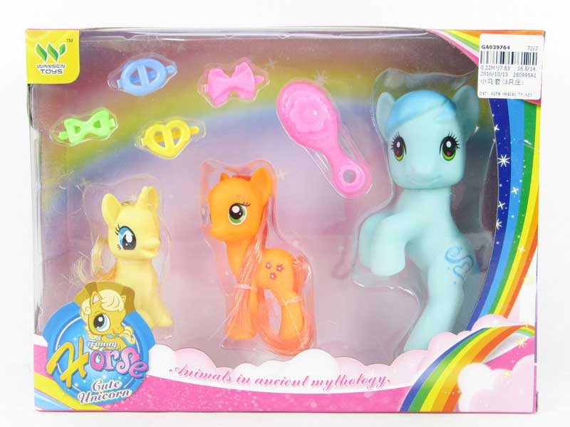 Horse Set(3in1) toys