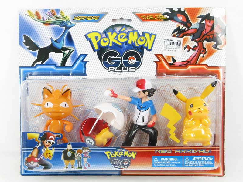 Pokemon Set(2S) toys