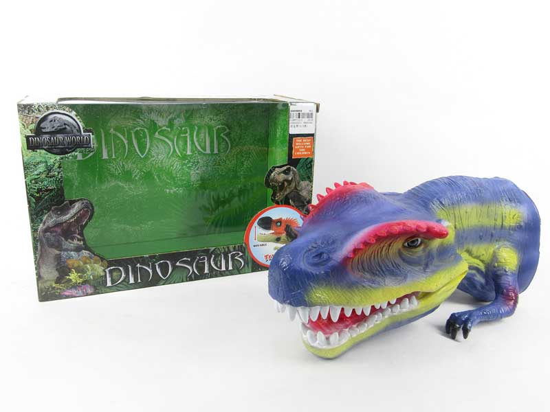 Dinosaur W/IC(3C) toys