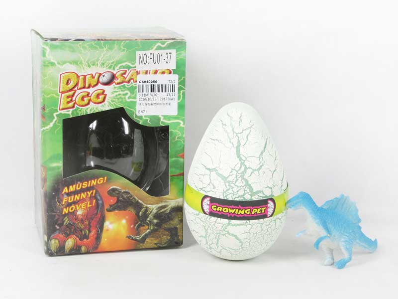 Swell Dinosaur Egg toys