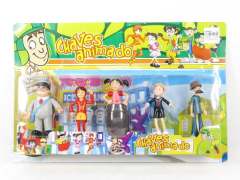 4-4.5inch Chaves Anima Doll(5in1)