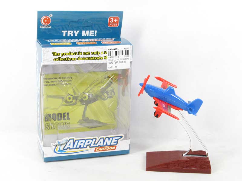 Airplane toys